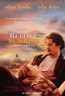 深海迷城 大海影视热播剧